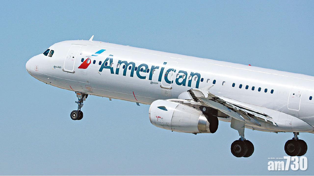 華不准港澳台列為國家 白宮批奧威爾式廢話