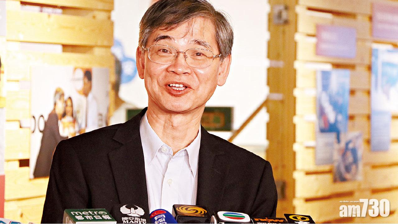 公共年金加長生津  羅致光：更好退休保障