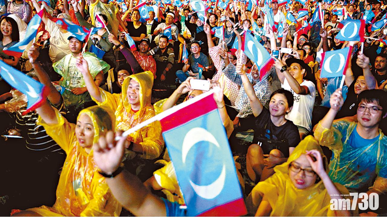 馬來西亞明大選 執政黨受考驗