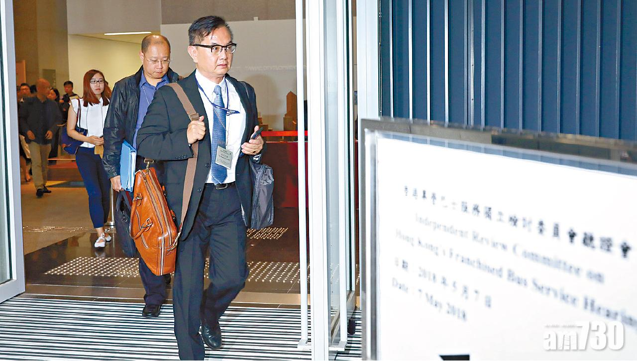 檢討巴士服務首場聽證會  工時指引實效存疑