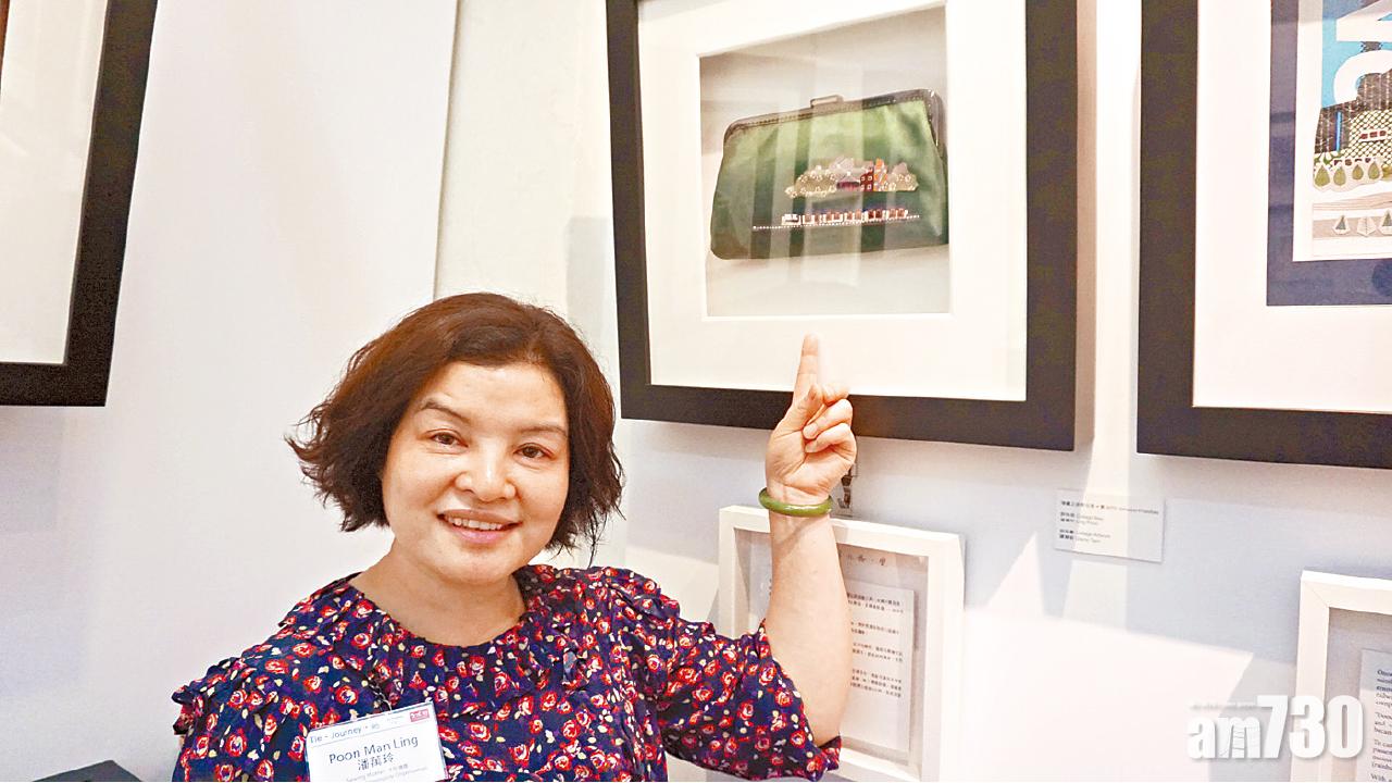 聘基層婦女手製 社企創手袋品牌