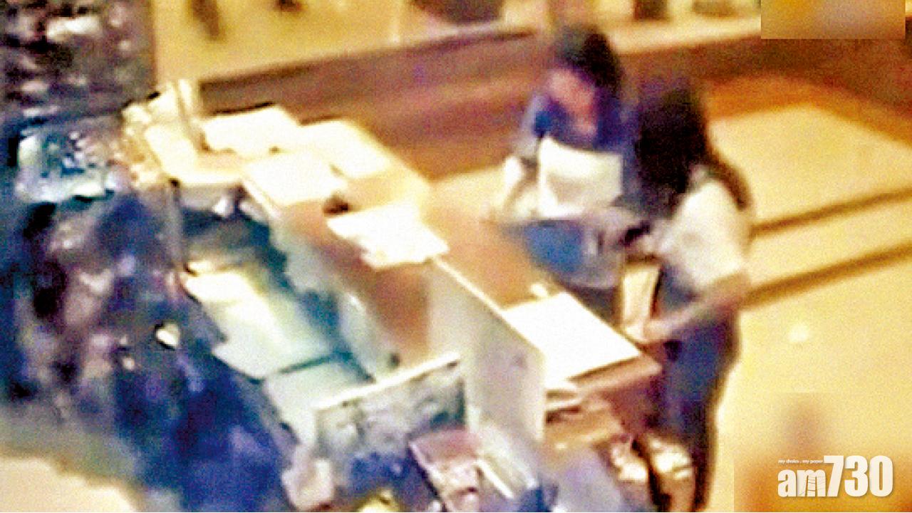 浙大教師遊泰 執同胞2000元死口唔認