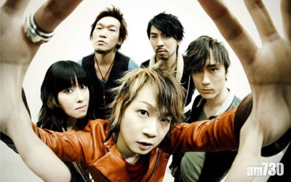 日本搖滾樂隊Aqua Timez宣布解散