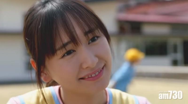 【邊個咁有豔福】新垣結衣被男對手飛撲環抱