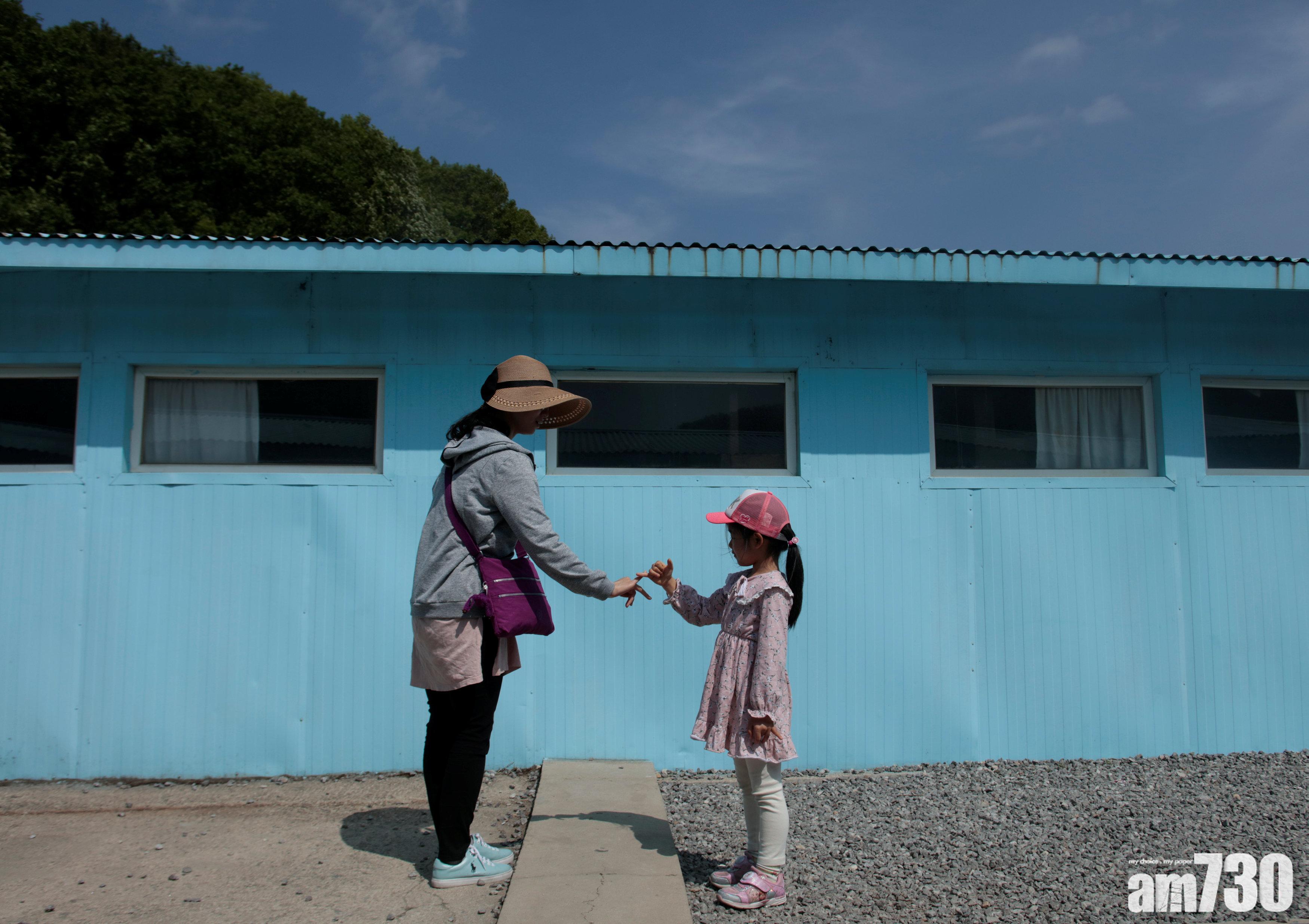 【真真假假】文金會世紀握手 「板門店」成拍照點