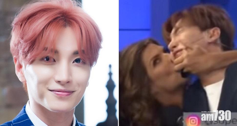 【墨西哥驚嚇】男團Super Junior利特遭女主持強吻
