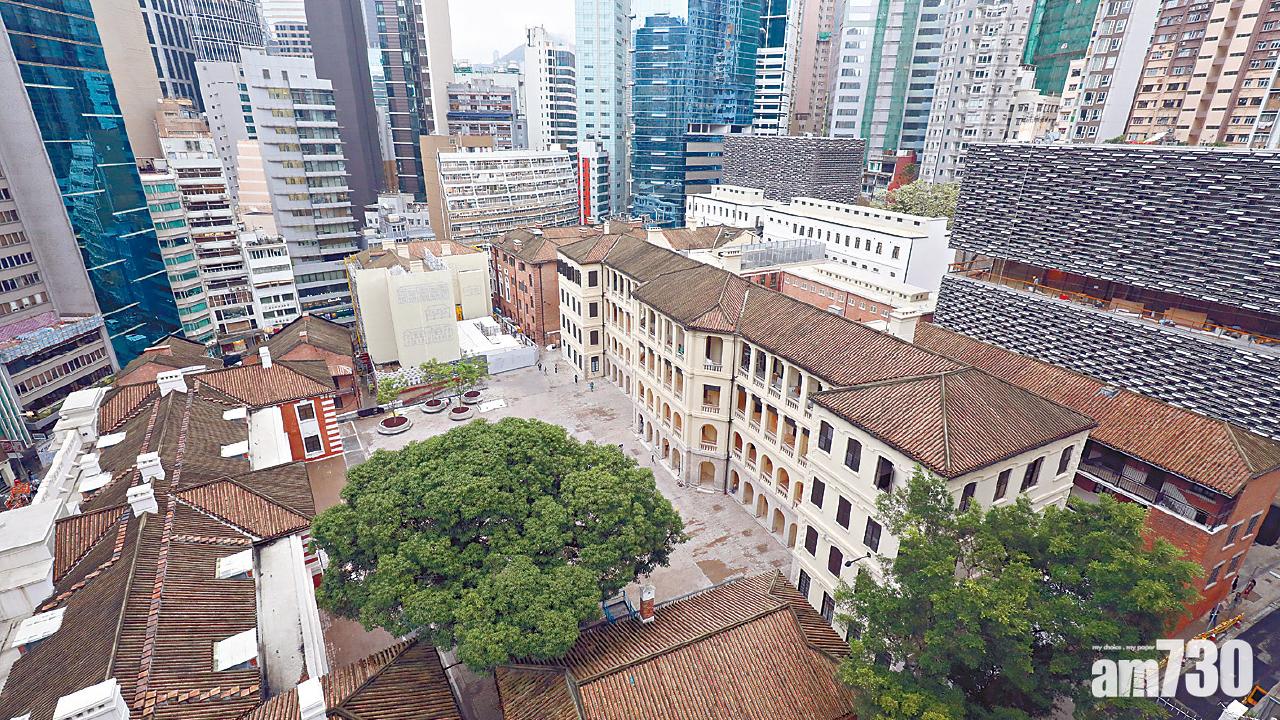 中環大館今起預約  窺探囚牢滋味