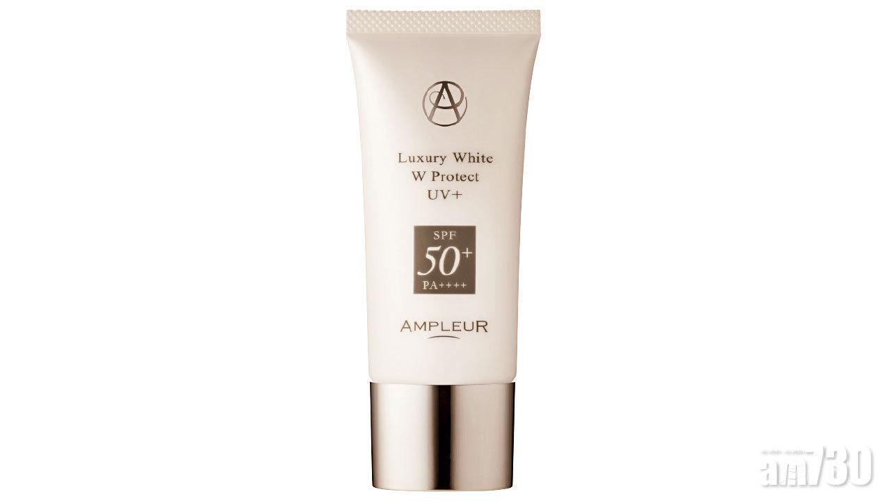 做個夏日白晳美人