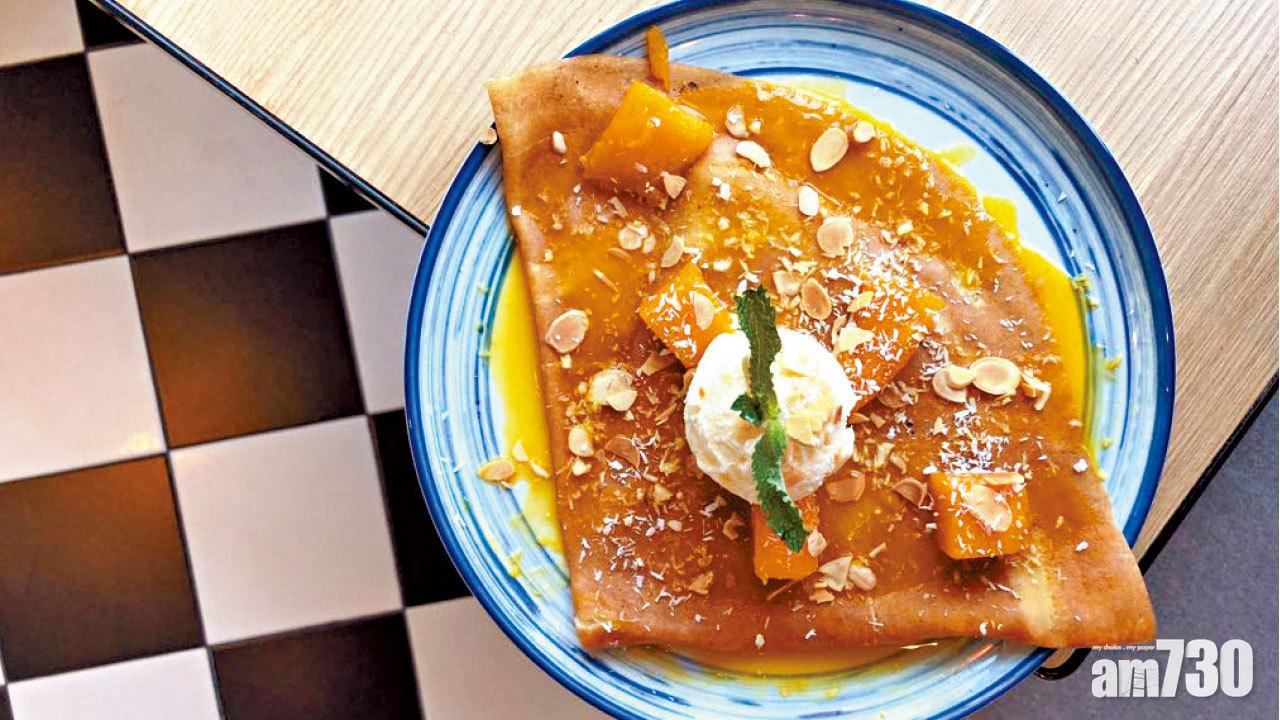 Summer breeze! Makes me feel FRENCHIE!