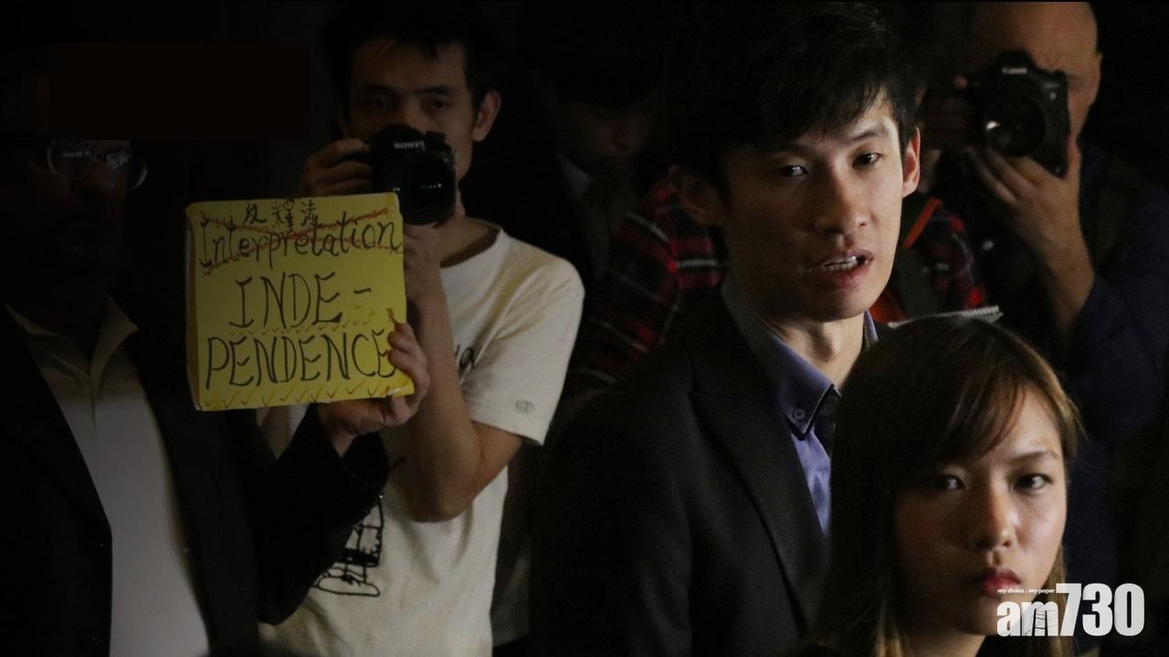 游蕙禎指法庭無處理法律爭議導致今次案件