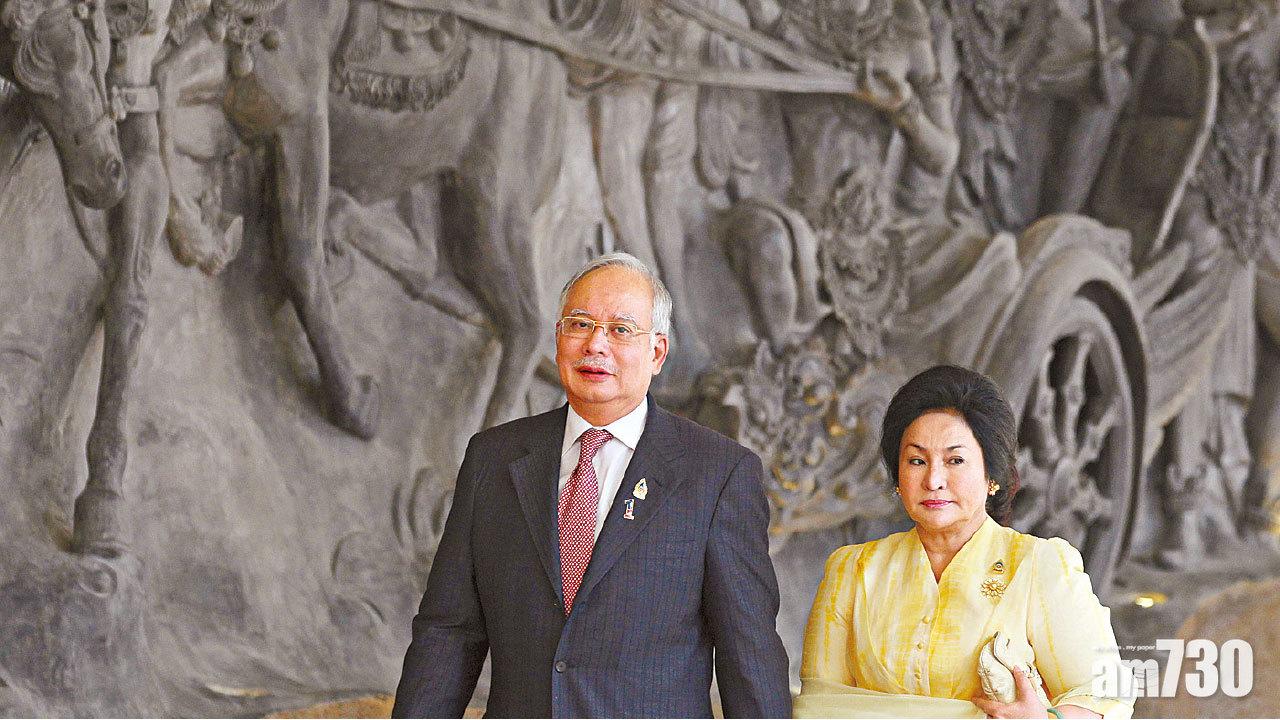 大馬前首相涉貪 疑扮運送妻名牌袋藏證據