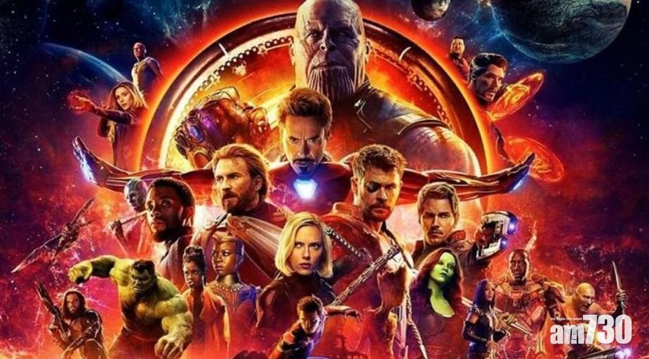 【升得好快】《復仇者3》勢登電影史上最高票房第4位