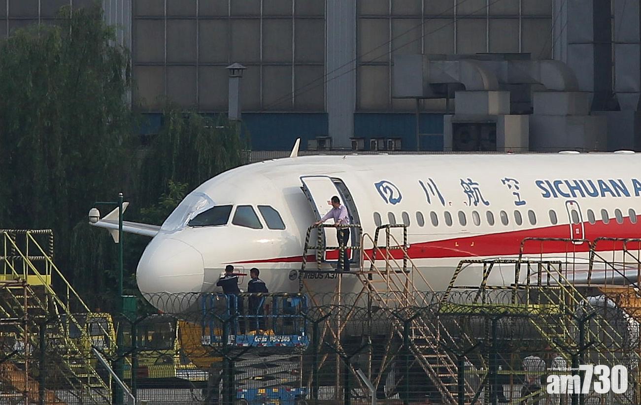 【川航爆玻璃】民航局指玻璃為原裝