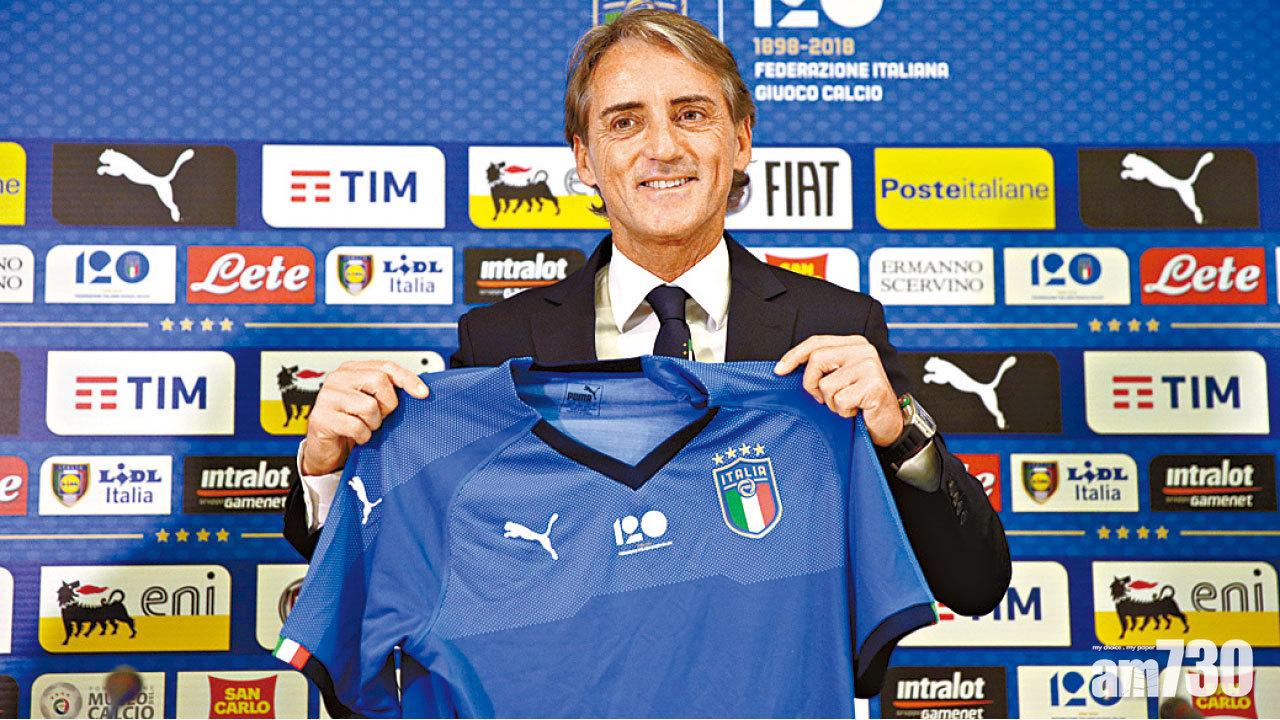 文仙尼獲委意大利主帥