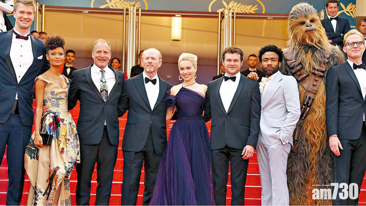 「龍母」艾美莉出席《韓索羅》首映靚爆康城 