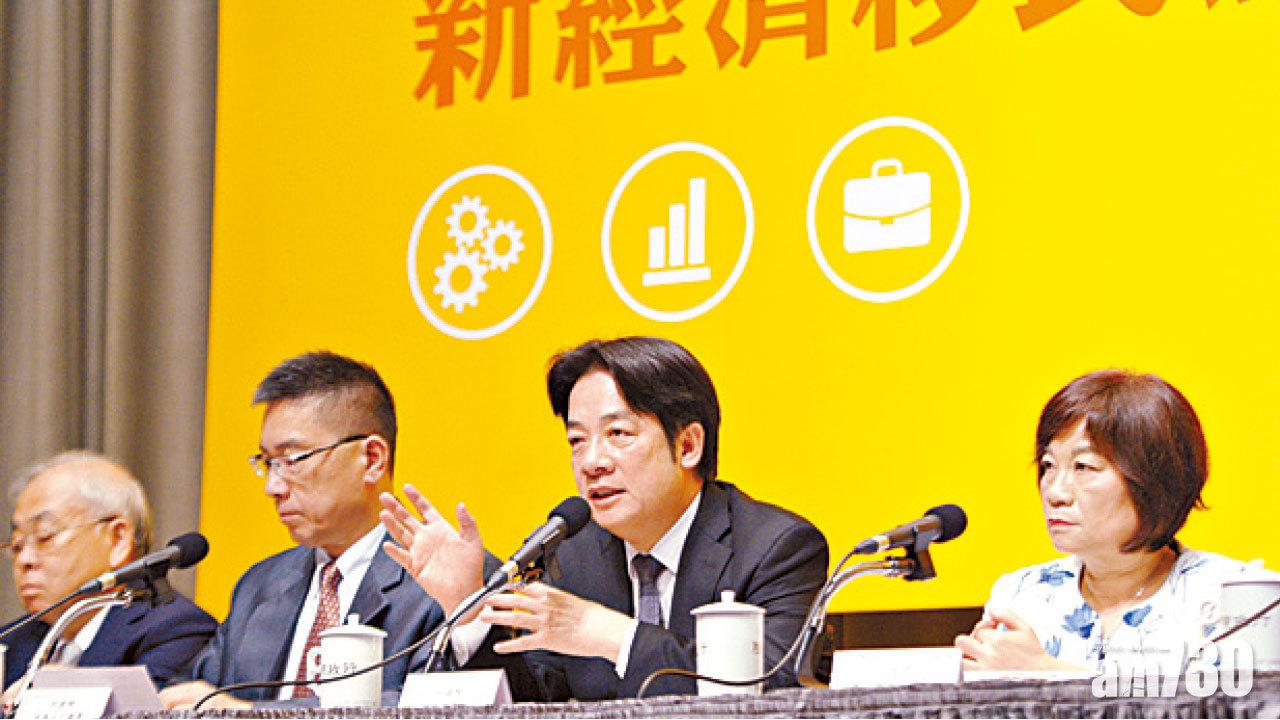 移民台灣投資額疑加碼  國發會：港澳居民門檻未變