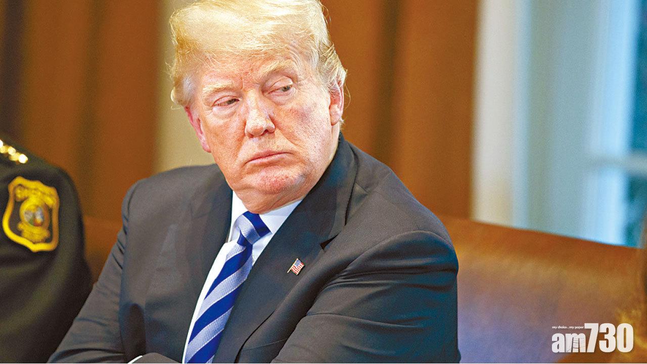 特朗普斥非法移民「禽獸」