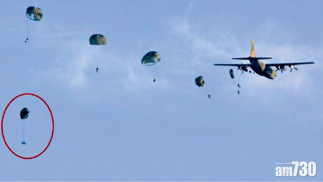 疑傘繩纏腳 降傘未全打開 台傘兵高空墮地危殆