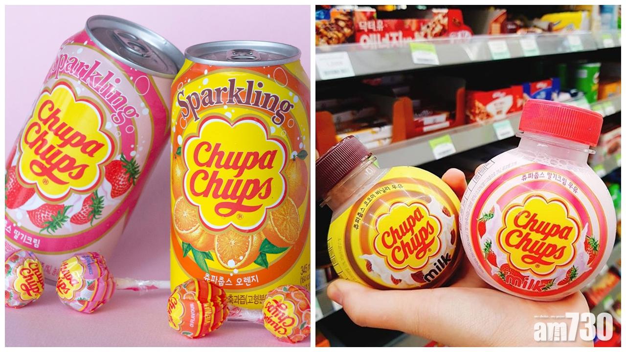 【童年味道】珍寶珠變身汽水牛奶