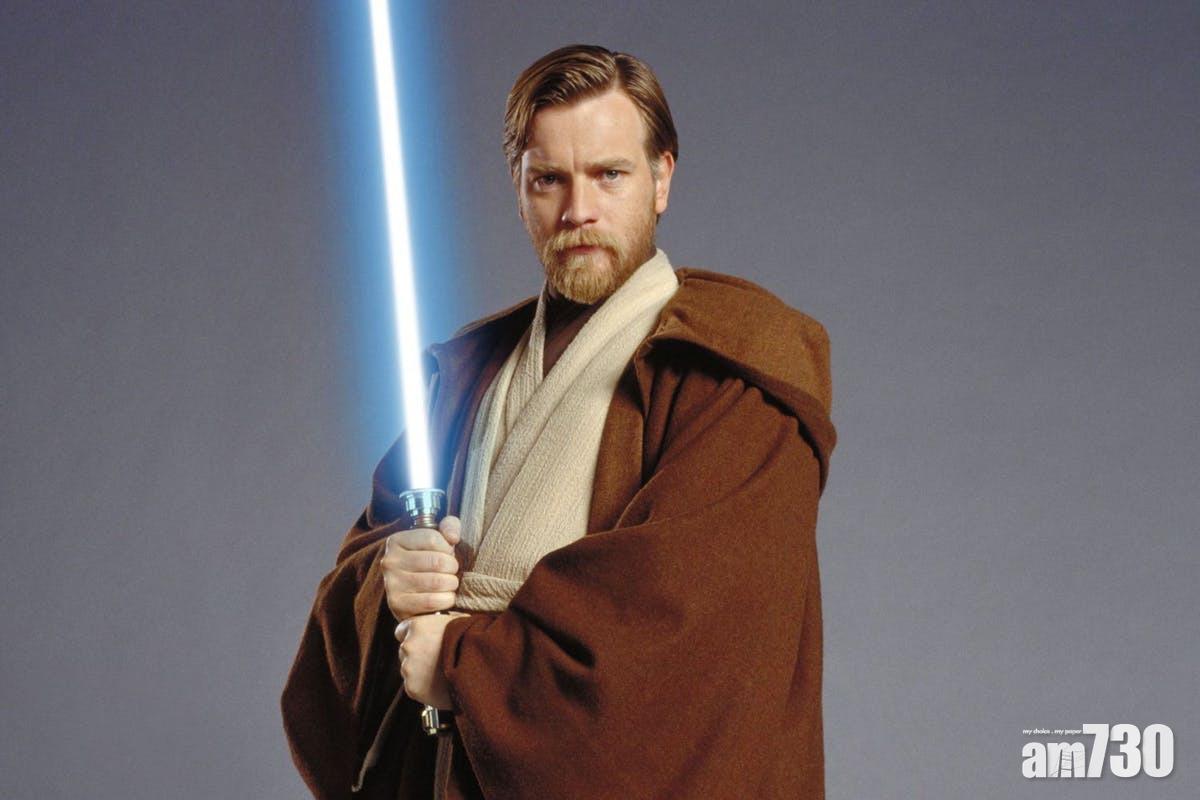 【《星戰》新動向】《星戰》再拍外傳 伊雲再演Obi-Wan