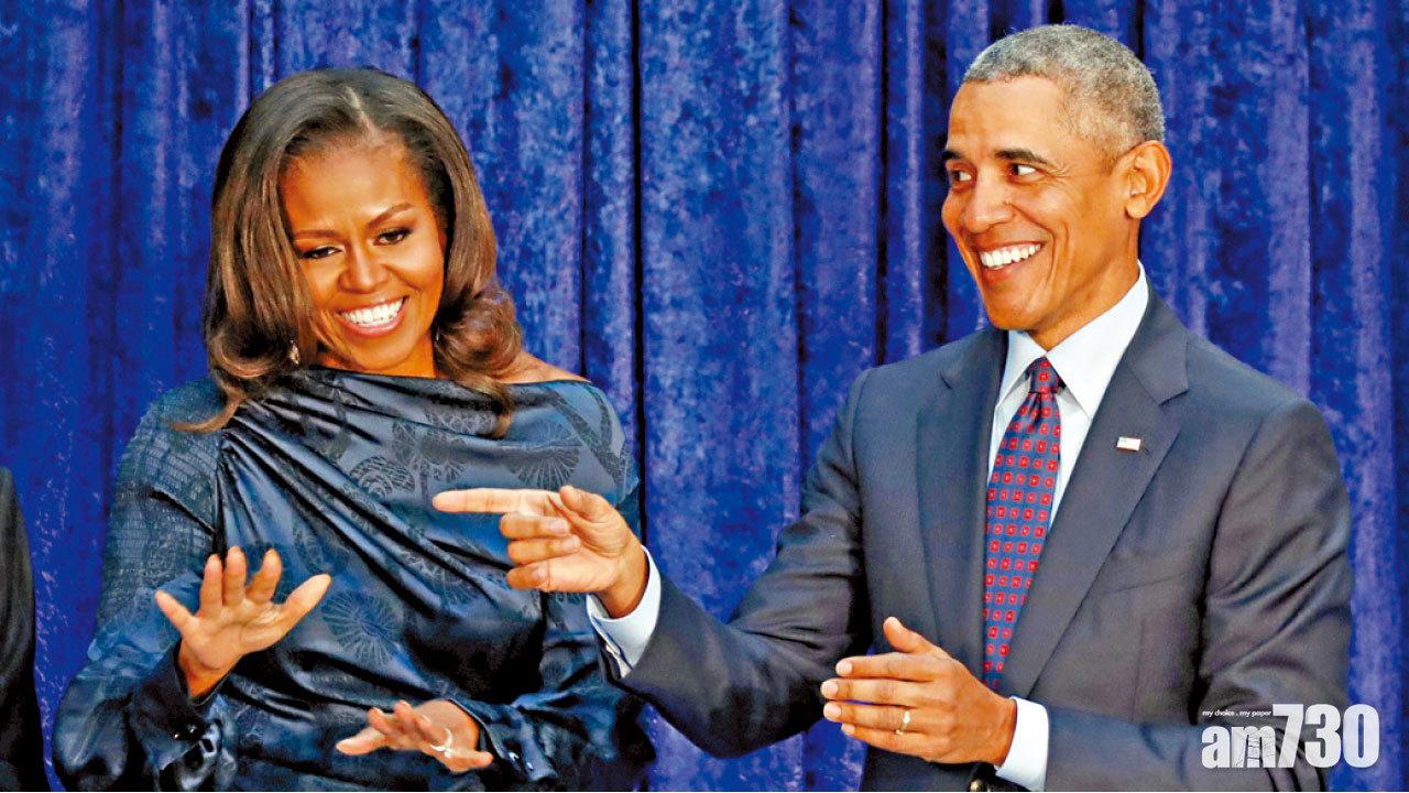 簽約與Netflix合夥 奧巴馬夫婦進軍影視界 