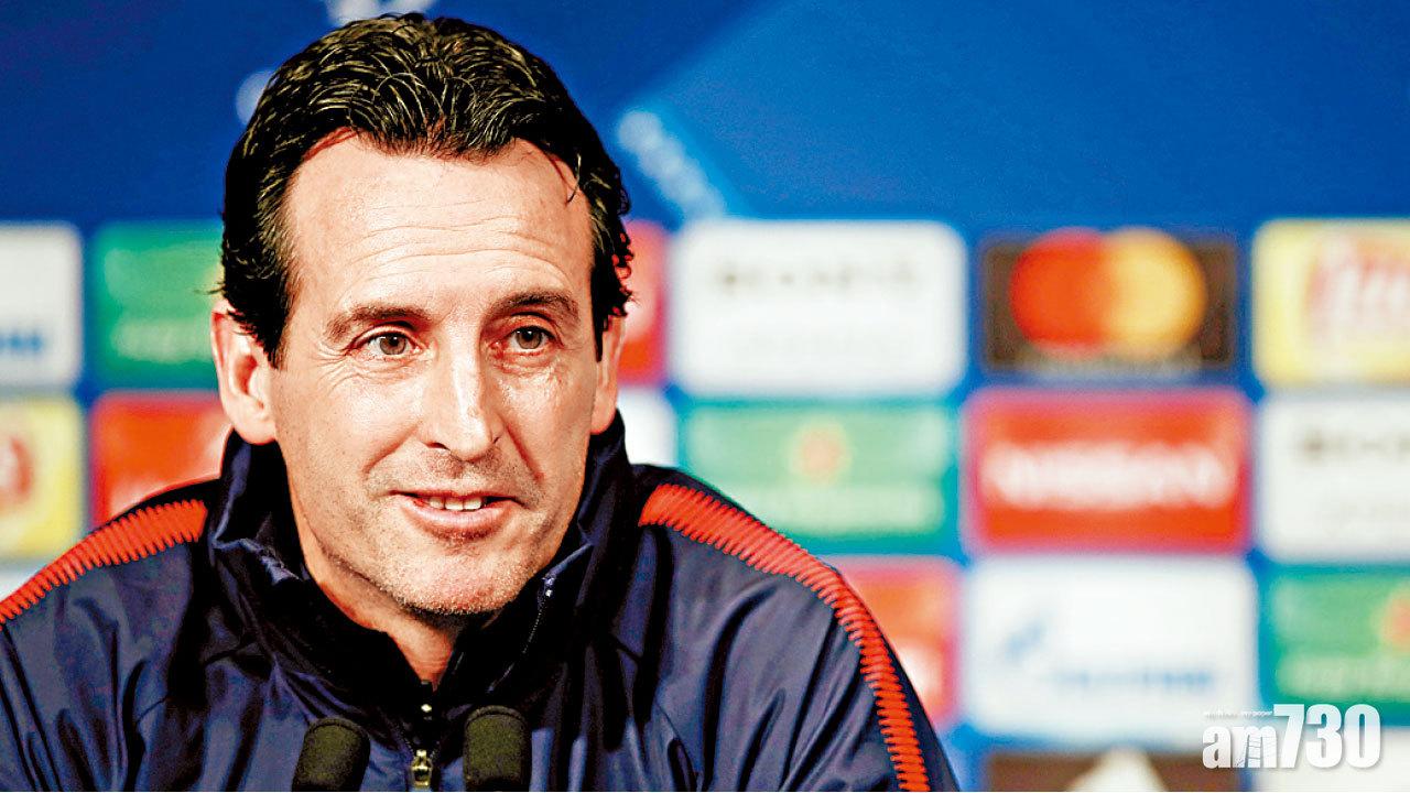 艾馬利勢掌兵工廠帥印