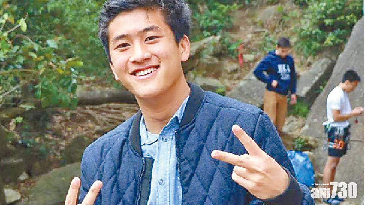 19歲青年成登珠峰頂最年輕港人