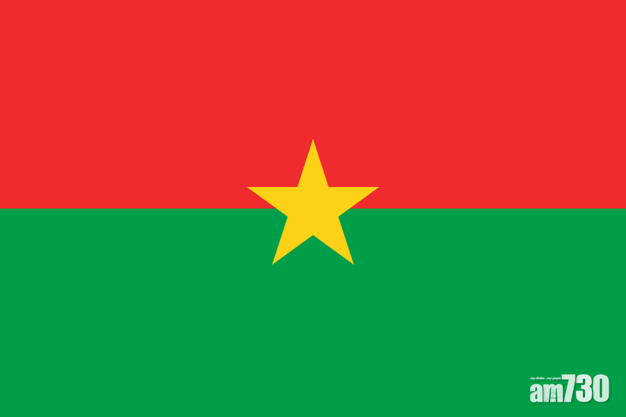 布基納法索斷交 台邦交國減至18個