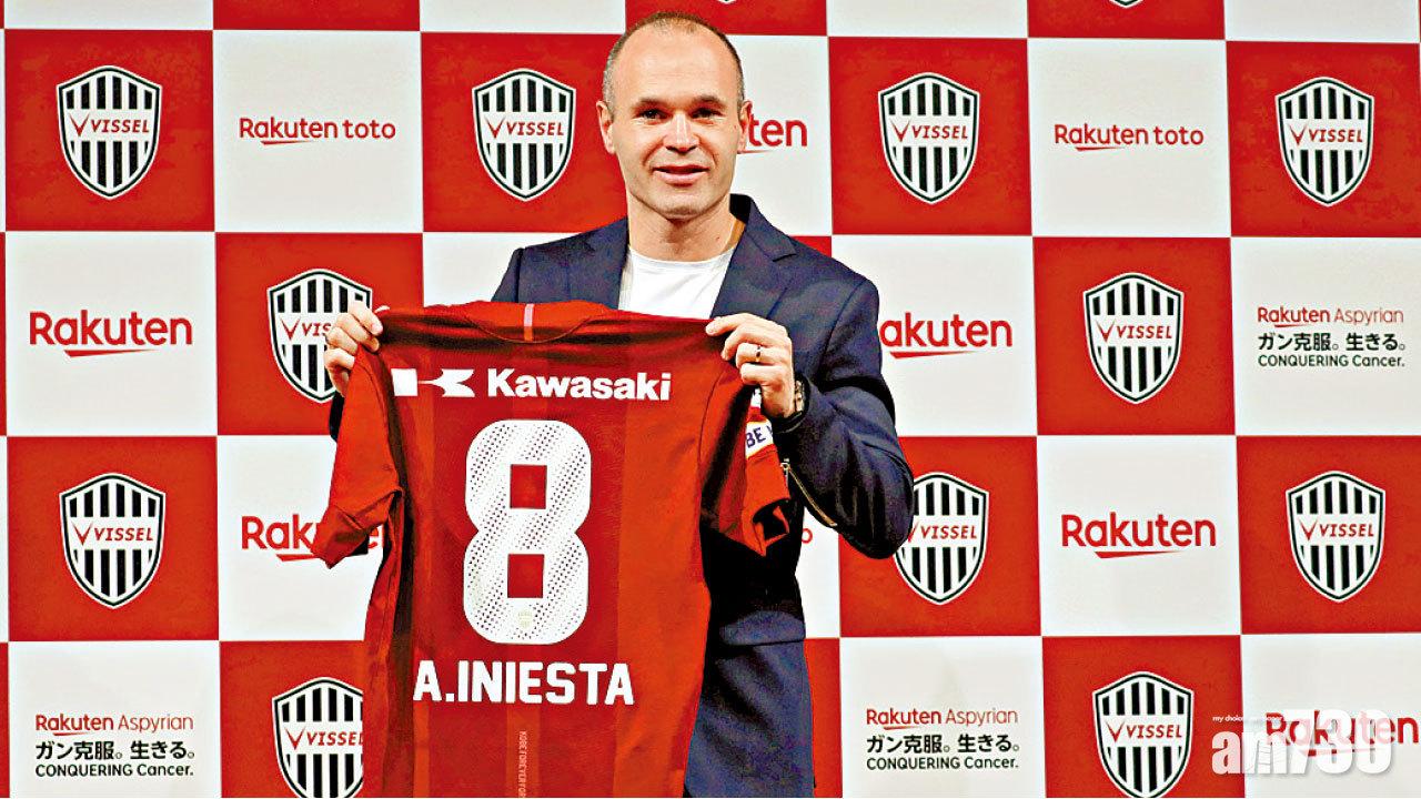 恩尼斯達落實投勝利船