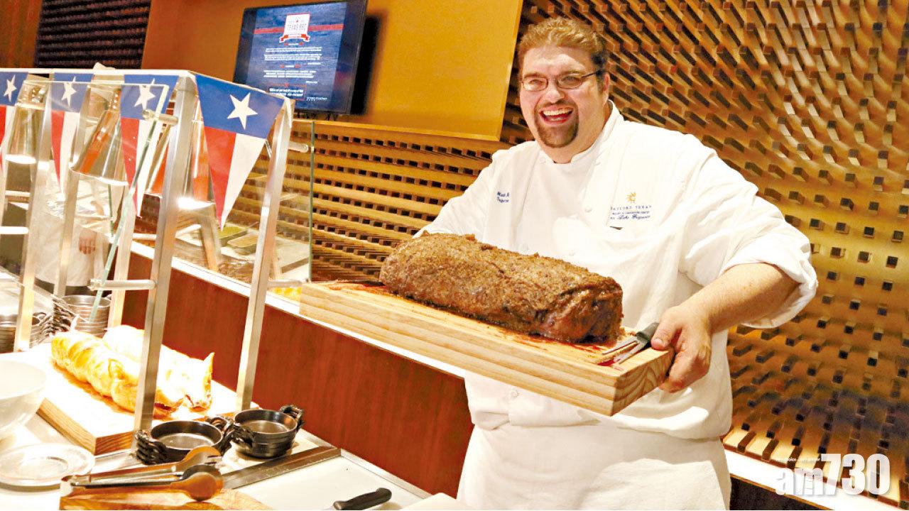 大啖咬。細咀嚼