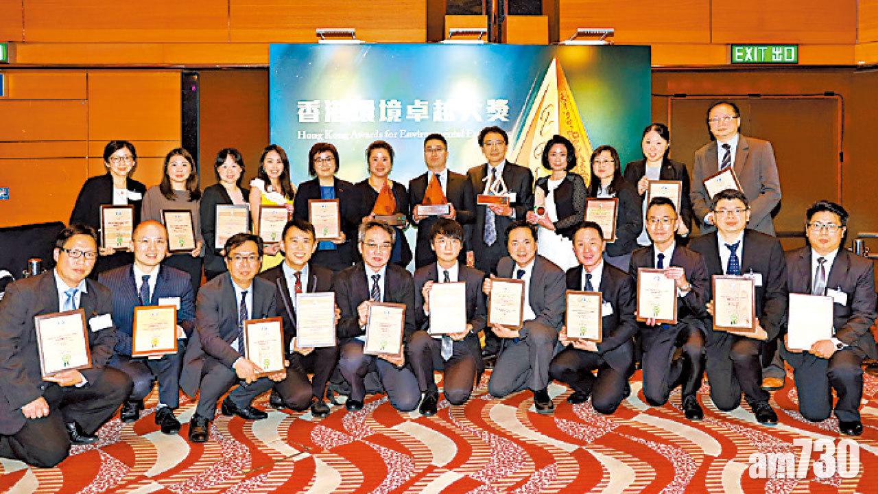 【市場資訊】新地旗下啟勝及康業環保管理有法  勇奪「香港環境卓越大獎」多個獎項
