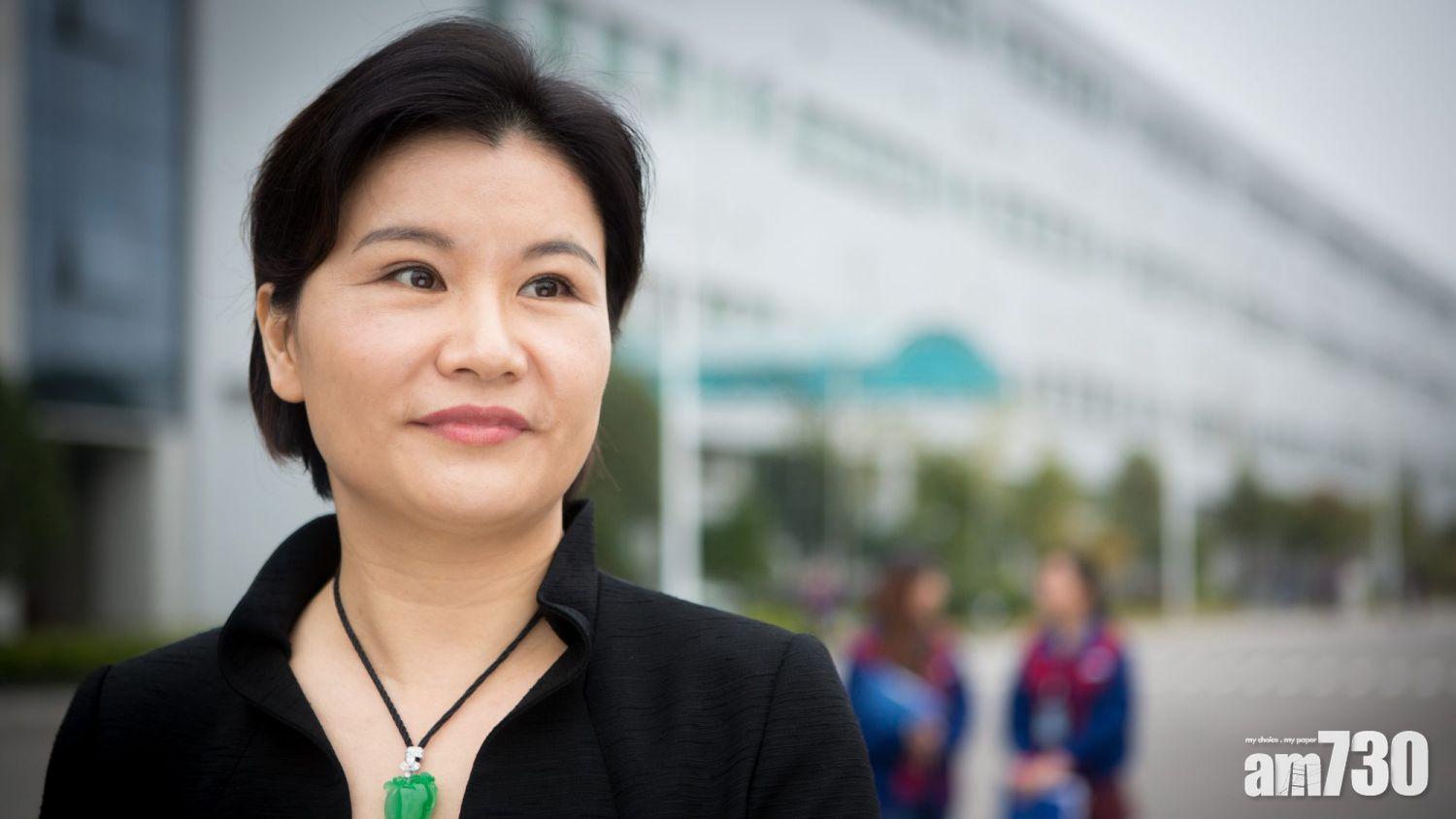 成交價破紀錄 傳中國女首富6,434萬買澳州豪宅