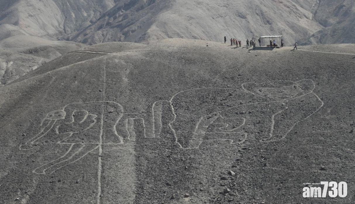 【考古之謎】航拍發現秘魯25幅巨型地畫