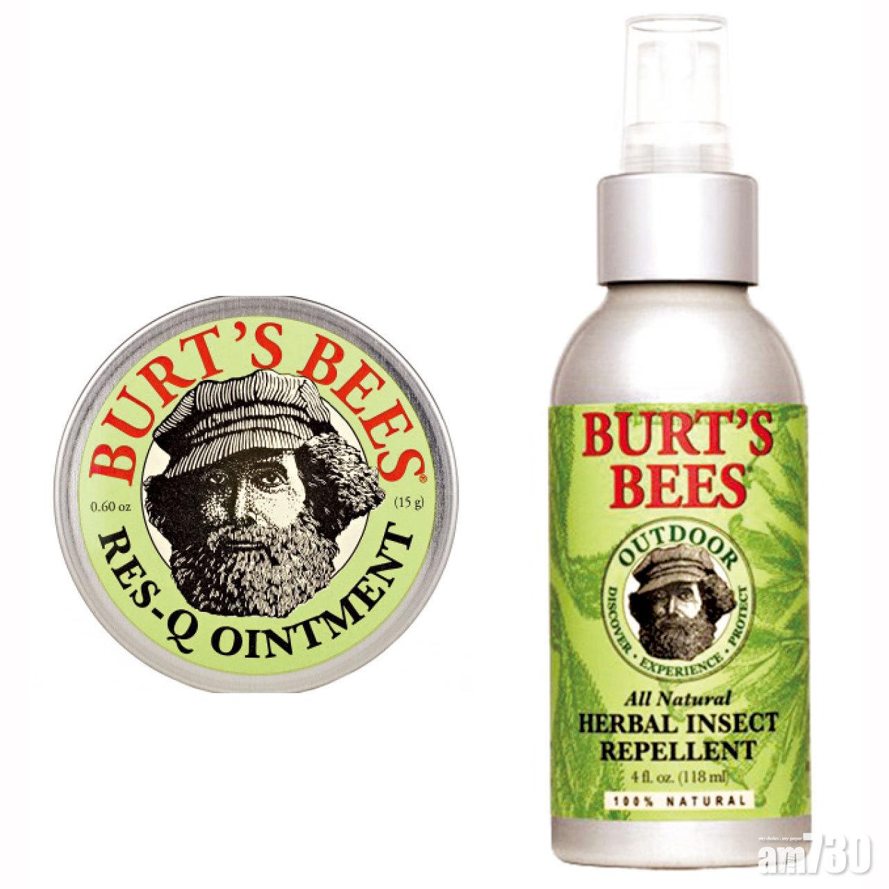 先防護後舒緩 Burt’s Bees草本戶外系列