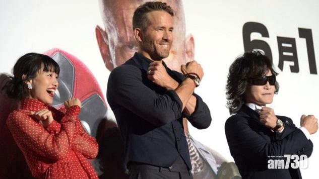 【X JAPAN主音現身】死侍同「雪緒」忽那汐里現身日本 