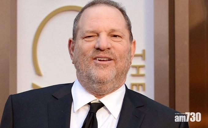 【起訴多項性罪行】淫監製Harvey最高刑罰入獄25年