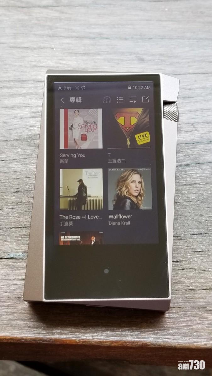 Astell&Kern A&norma SR15入門機多玩法