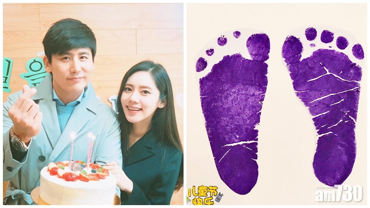 39歲秋瓷炫凌晨生子 老公晒BB腳印