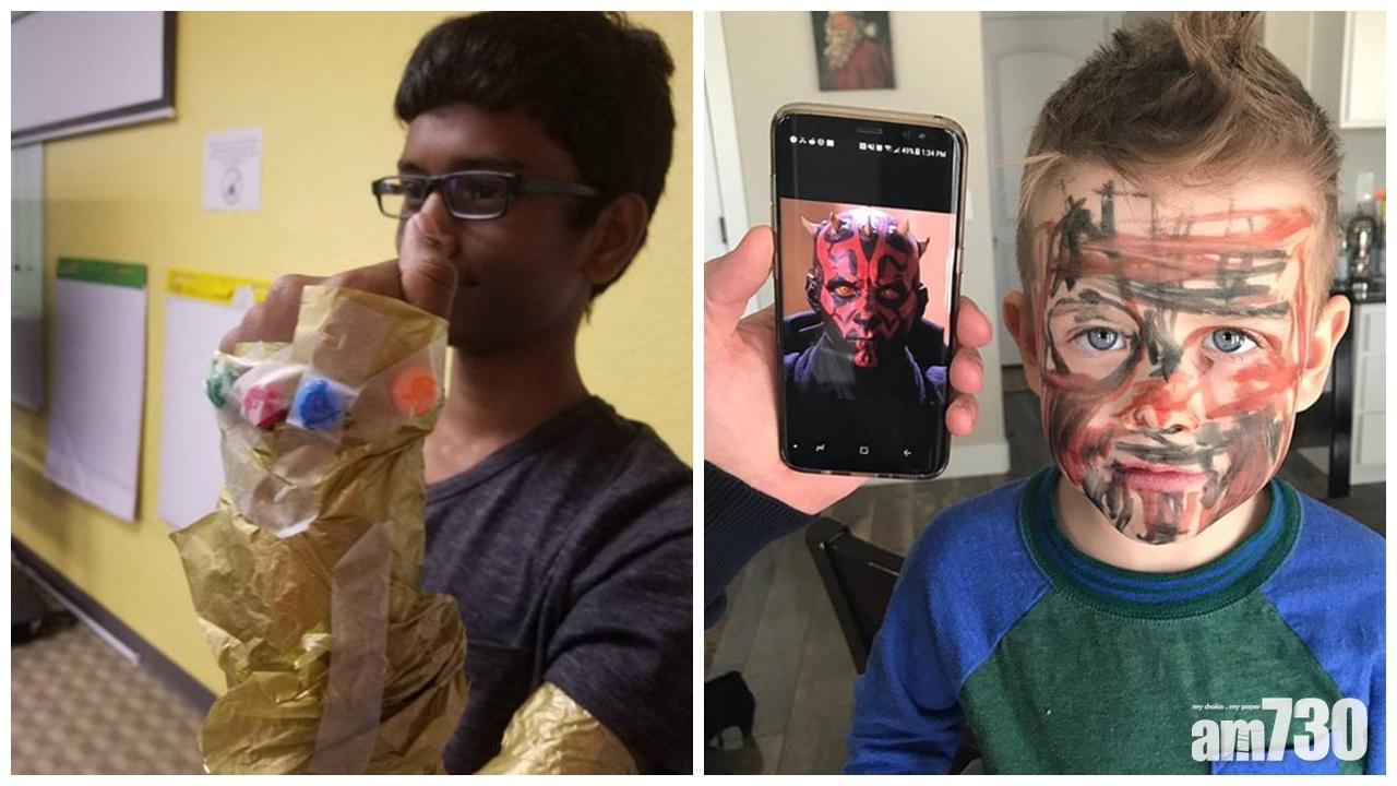 【流到咁】超簡陋Cosplay圖集