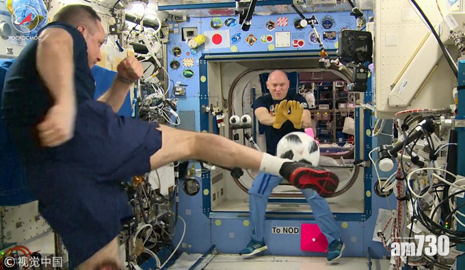 【有片】宇宙世界杯 俄羅斯太空人踢無重力足球