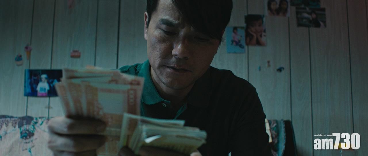 道具領班管有偽造紙幣罪成 香港電影導演會發聲明