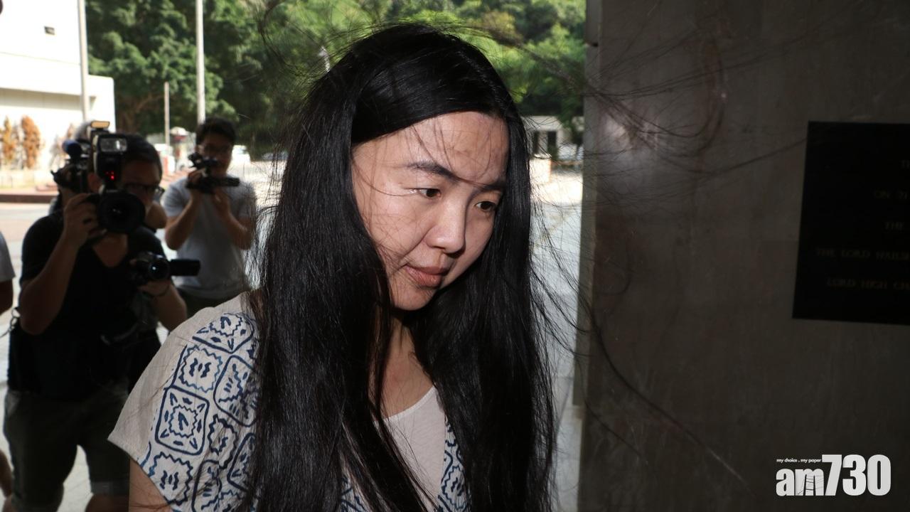 【庭內拍照】唐琳玲被判刑事藐視法庭罪成判囚7天