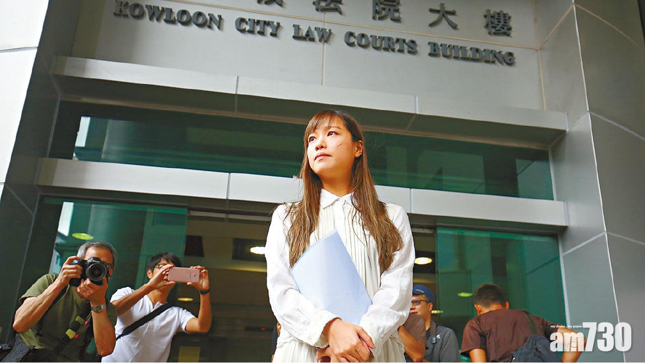 梁游5人非法集結罪判監4周  游放棄上訴即時服刑