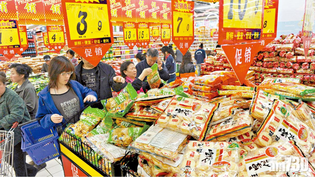 旺旺派16.8仙息誘 股價照瀉半成