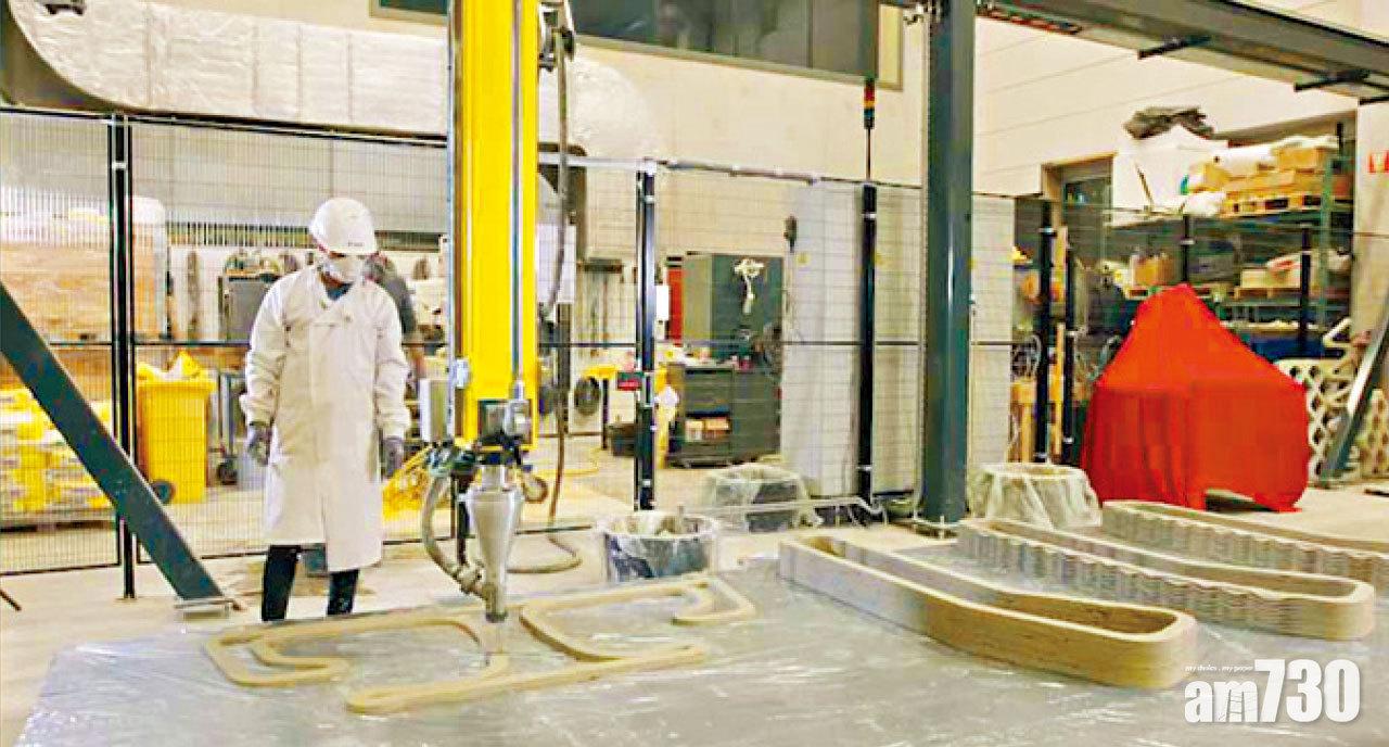 荷蘭至叻3D啤屋