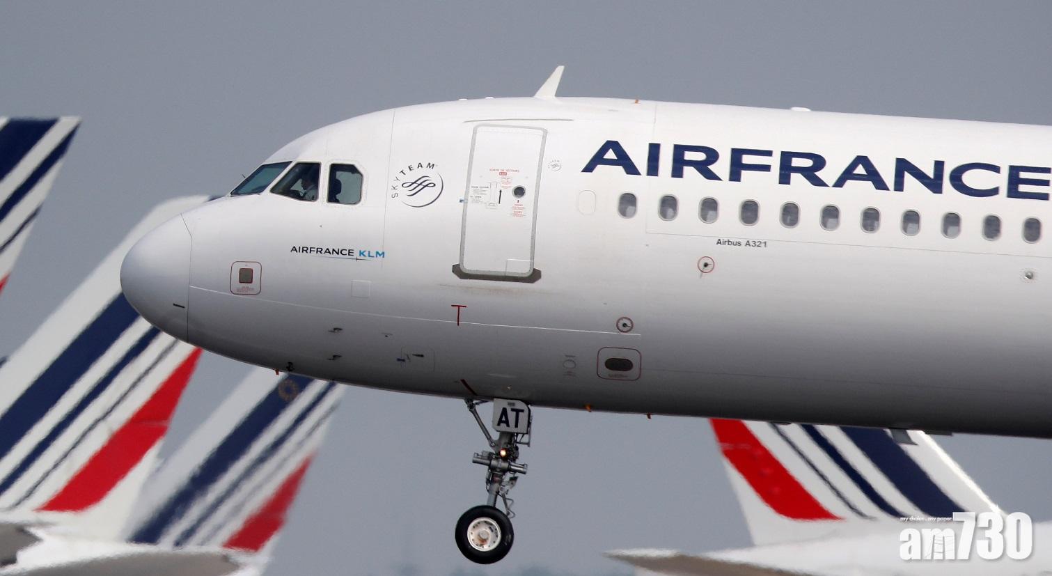 【外遊記得留意】法航工會擬6月23日起罷工4天