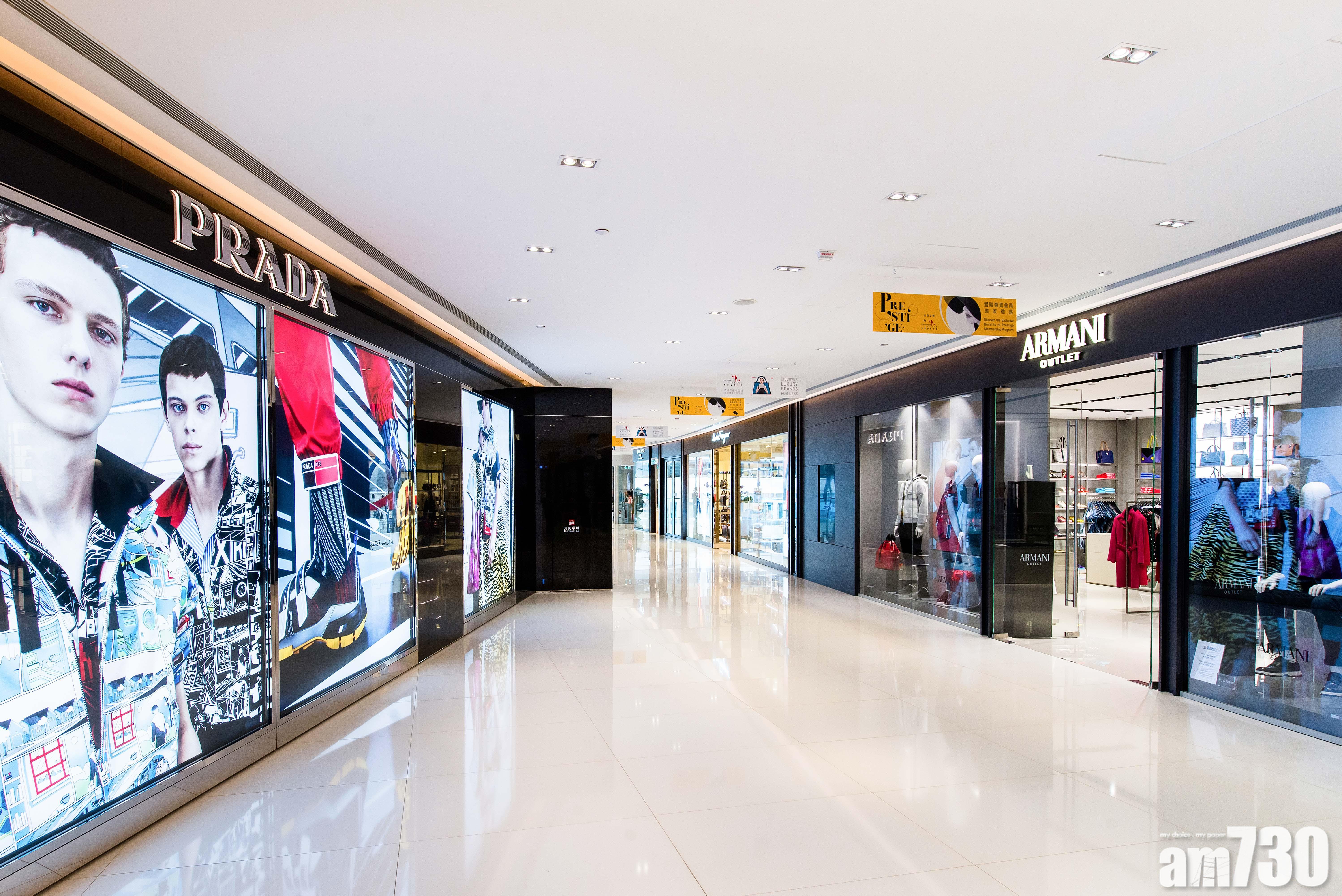 父親節禮物有著落！ Paul Smith恤衫$700有交易