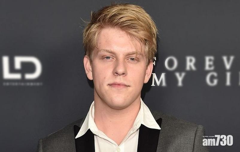 【美劇男星離世】人氣劇《摩登家庭》Jackson Odell倒斃戒療宿舍