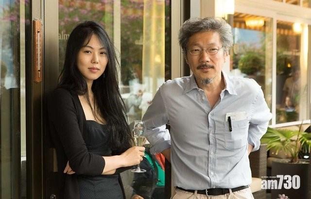 【尋求安慰】金敏喜洪尚秀搬回老家陪父母