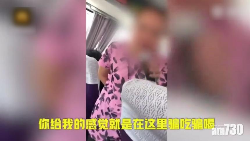 罵低消費遊客「臭狗屎」 雲南惡導遊監禁半年